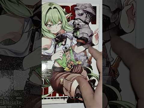 Goblin Slayer Manga Vol. 14 #manga #asmrsounds