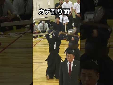 中央大学 福大大濠高校 森選手#ばずれ #剣道 #剣道太郎 #kendo #バズる