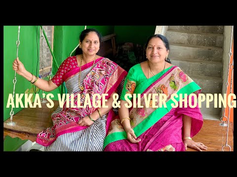 My sister's Village|Silpa Silvers in Bhimavaram|Telugu Vlogs|Surekha Telugu Vlogs from London