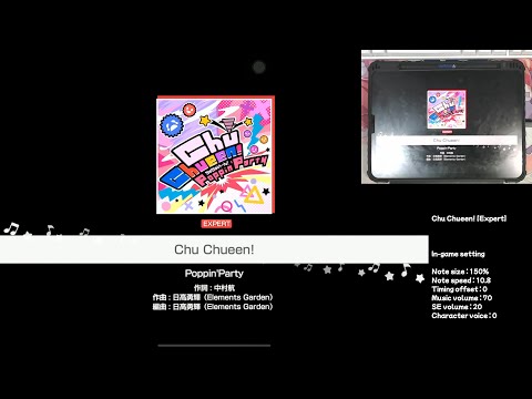 「バンドリ」BanG Dream! : Chu Chueen! [Expert] (w/handcam)