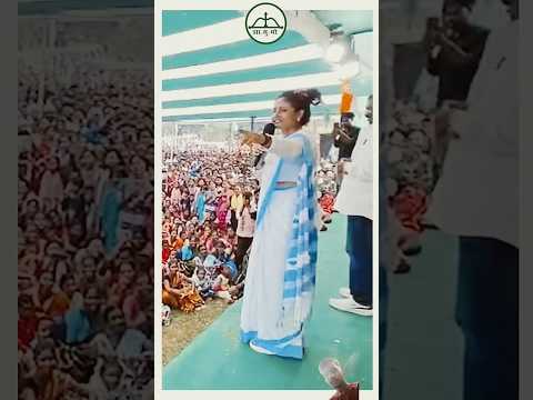 Jharkhand ka raili ka video