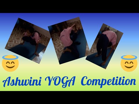 Ashwini's district level 💃💃yoga Competition/ yoga Competition🙆‍♀️🙆‍♀️/ priya wow channel