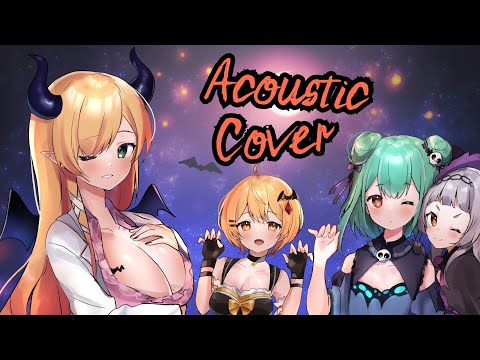 Hololive - 今宵はHalloween Night! (Acoustic Cover)