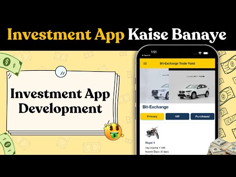 Learn how to build an investment website | How To Create Investment Website Daily Income