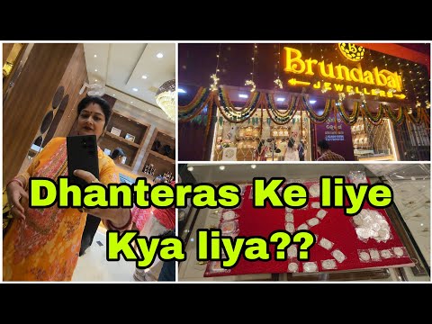 Vlog1079👉Dhantera Shooping..Aaj Dhanteras Hai..Kitna Bhid ho raha hai..Kya kya..log Kharid Rahehai..