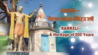 #RAMKELI MELA 2019