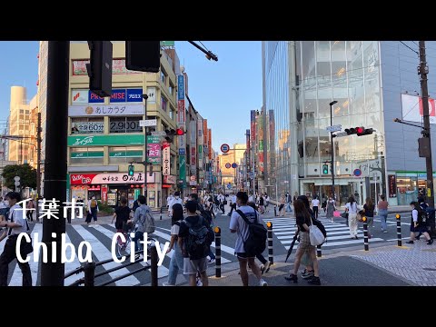 4K a-Ride&Walk around in Chiba Sta. (PM)　千葉市 中央区 千葉駅周辺 (夕方)