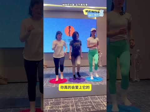 是谁还没感受到指压板的快乐！！！#女子塑形 #翘臀美臀 #臀部两侧凹陷 #暴汗燃脂瘦全身 #居家锻炼