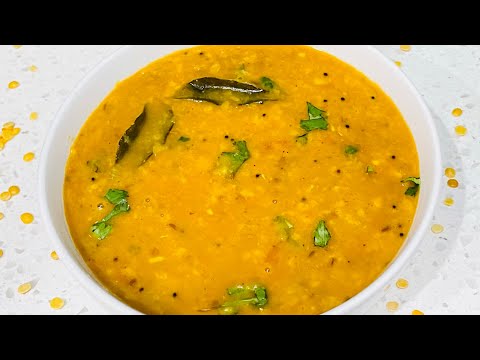 How to make quick and simple Dal fry in Pressure cooker, Toor Dal recipe, yellow lentils recipe