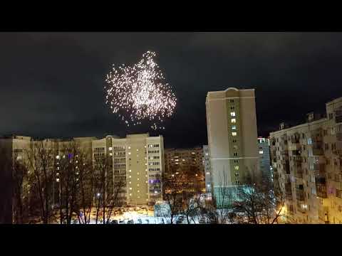 С Новым 2025 годом!