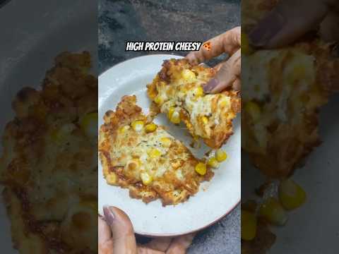 Not to miss!🥳💕 #cheesy #pizza #homemade #highprotein #healthyeating #cookingshorts #ytshort #reels