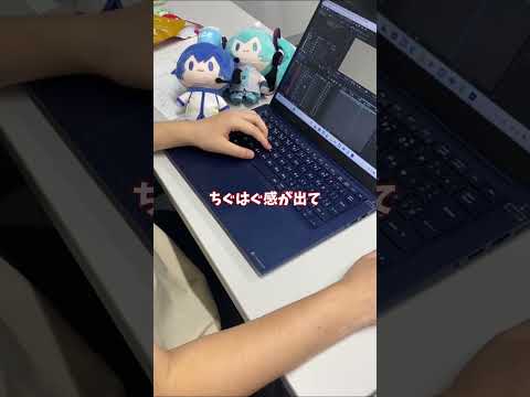 電歌祭制作班に聞いてみた 〜背景映像班 編〜