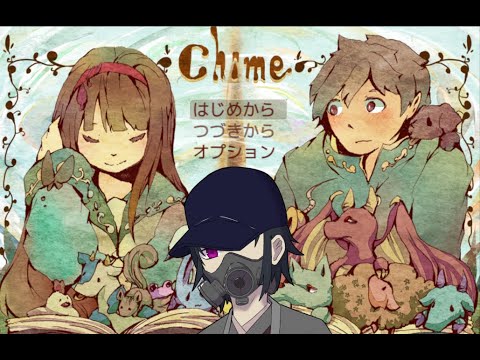 一人の選択で未来が変わるアドベンチャーゲーム【Chime】＃１