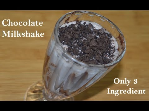 Easy Chocolate Milkshake With Only 3 Ingredients for Lockdown | Chocolate Smoothie Recipes