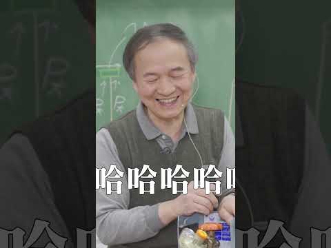 東吳物理 陳秋民老師演示11-剪瓦斯管(上)