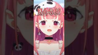 陽キャ美容師のコミュ力に負ける笹木 #shorts #vtuber #にじさんじ #笹木咲 #切り抜き