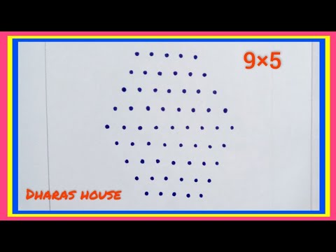 9×5dots simple poo kolam||pongal kolam designs||dharas house||#99