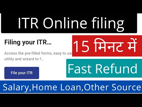 Income Tax Return (ITR 1) filing Online 2023-24 for salaried person | ITR 1 filing online for salary