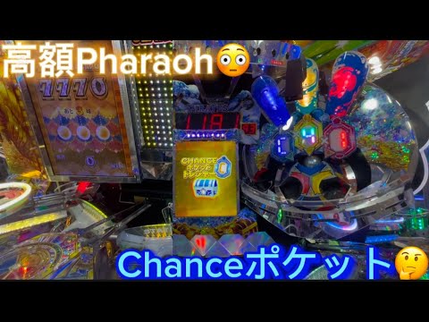 勝ちたい…#メダルゲーム #フォーチュントリニティ5 #ゲーセン #コナミ #jpc