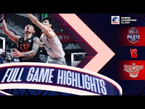 Game Highlights: Suwon KT Sonicboom 70 vs. Taoyuan Pauian Pilots 91