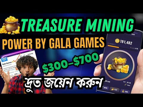 Treasure Tapper Mining By Gala Games New Telegram Verified Bot Mining New Mining 2024 Online #income