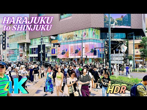 【4K HDR Japan Walk】Harajuku to Shinjuku Walk - [Tokyo Walk] (原宿• 新宿 • 東京)🌟🇯🇵【東京徒歩】