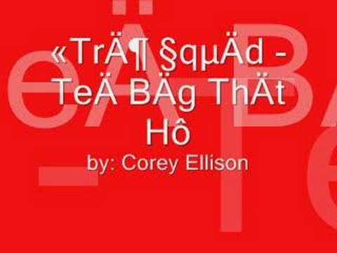 trap squad - tea bag that hoe