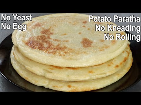 15 Minutes Breakfast with Potato | Easy Potato Recipe | Liquid dough Potato Paratha