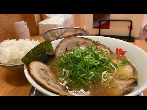 【京都右京区】ラーメン京都てんぐ 常盤店｜チャーシュー麺