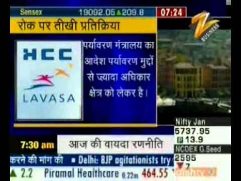 Zee Business reports Environment  Ministries Stand on Lavasa.wmv