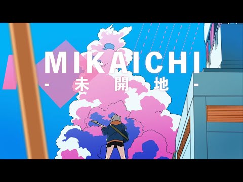 カミツレ『MIKAICHI-未開地-』 /結月ゆかり【ティザー映像】