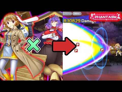 [東方LostWord]12月26日の白玉擂台phantasm3人4T