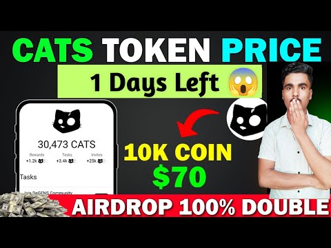 Cats Airdrop Se Kitna Paisa Milega - Cats Token Price Prediction | Cat Airdrop New Update Listing