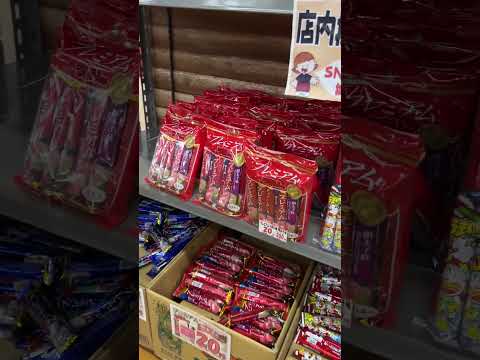 小さい頃は神様がいて💜って思わず歌いたくなるお菓子のお店💜