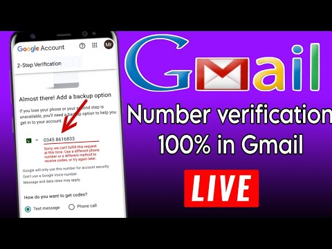 Fix This Phone Number Cannot be Used for Verification | Number verification problem in gmail account