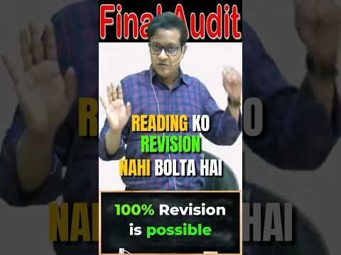 100% Audit Revision is possible | Siddharth Agarwal Audit