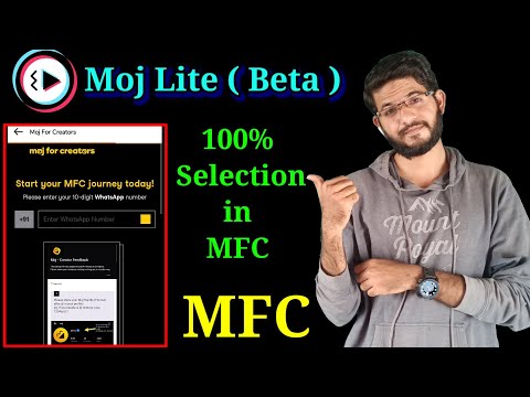 moj lite Mfc selection 100% | Mfc me Selection kaise kare | MX Takatak by moj MFC new update|