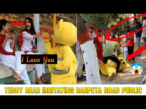 Teddy Bear Irritating Barpeta Road Public | Barpeta Road Public Reaction 😂🤭 | Am Action