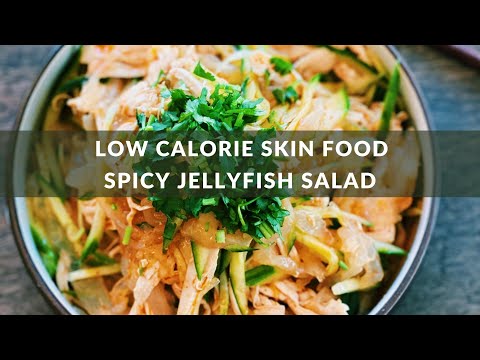 The Secret to GOOD SKIN - Spicy Jellyfish Salad (healthy & delicious!)