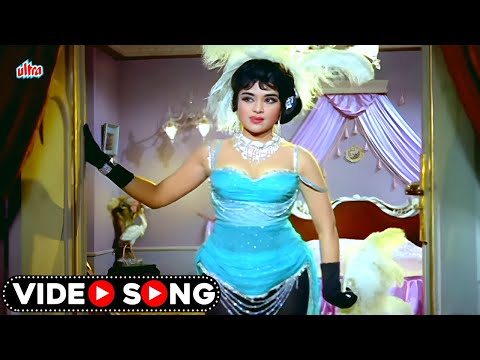 Vyjayanthimala और Raj Kaoor का रोमांटिक सांग | Lata Mangeshkar | 60s Song | Sangam Movie | Old Song