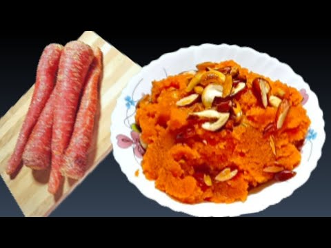 హెల్తీ అయిన స్వీట్ 15 నిమిషాలలో | Carrot Halwa | Carrot Halwa Recipe in Telugu