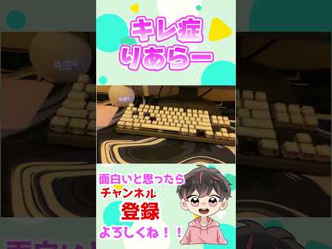 部屋はきれいにしよう！！【フォートナイト/Fortinte】