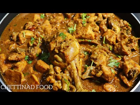 Easy chicken curry recipe in pressure cooker | chicken gravy | chicken curry | chicken recipe