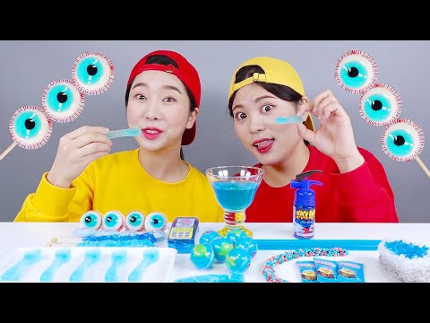 ช้อนช็อคโกแลตเยลลี่ลูกตาอาหารสีฟ้า กินเสียง DONA Mukbang