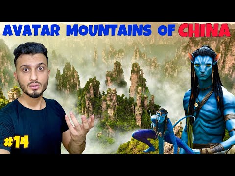 Peheli baar aisa kuch dekha 🤯 | Zhangjiajie, China 🇨🇳