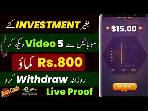 Buzzing colony | Online Earning In Pakistan Without Investment | Real Earning App with proof