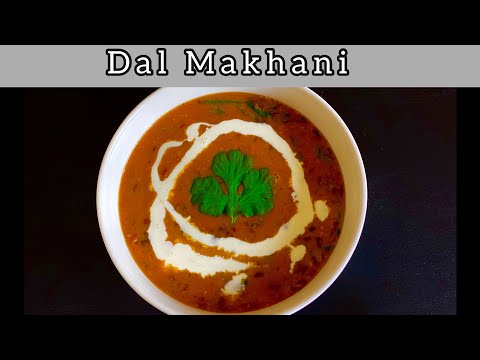 Dal Makhani Recipe | Restaurant style dalmakhani | Punjabi dal makhani | Dhaba Style | Salty bite |