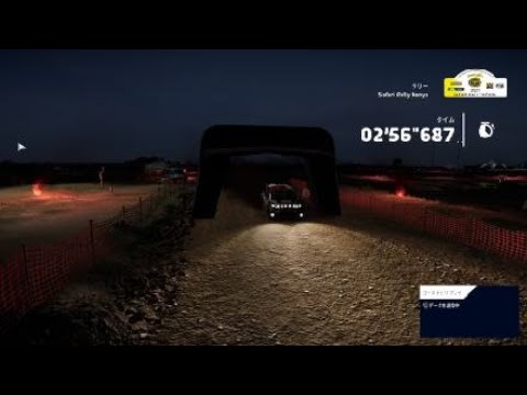 WRC10 FIA世界ラリー選手権_20241120091341