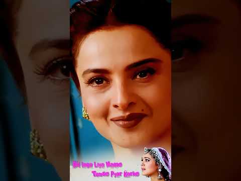 Dil Laga Liya LOVE SONG #bollywood #bollywoodlovesongs #lovemusic