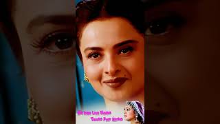 Dil Laga Liya LOVE SONG #bollywood #bollywoodlovesongs #lovemusic